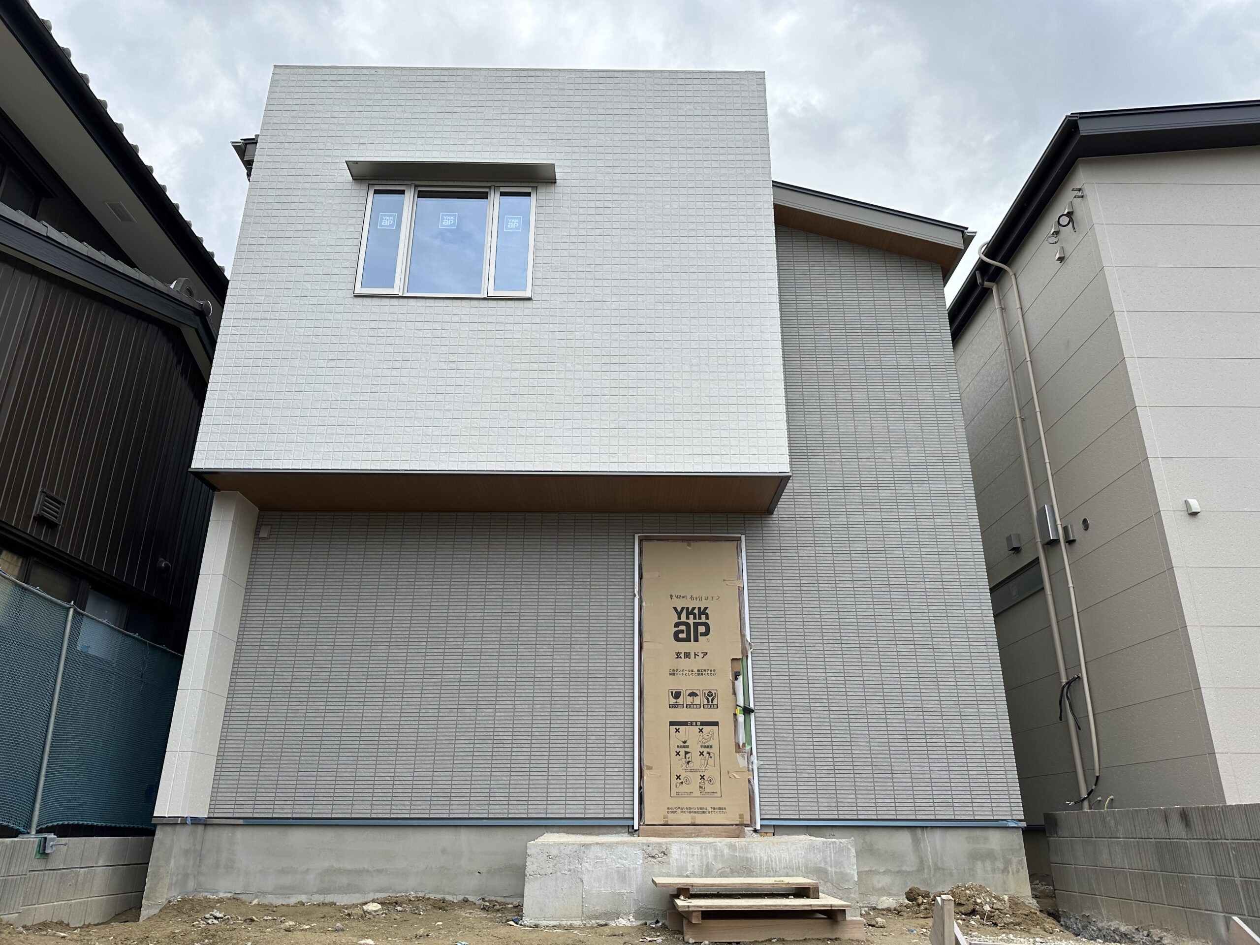 令和7年10月19日 撮影