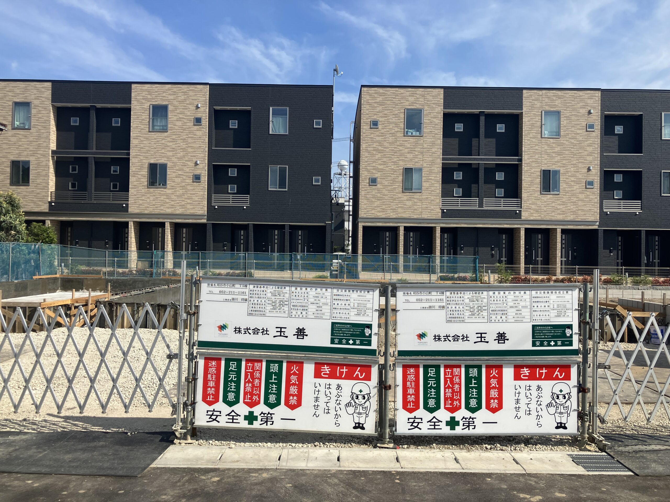2025年8月撮影