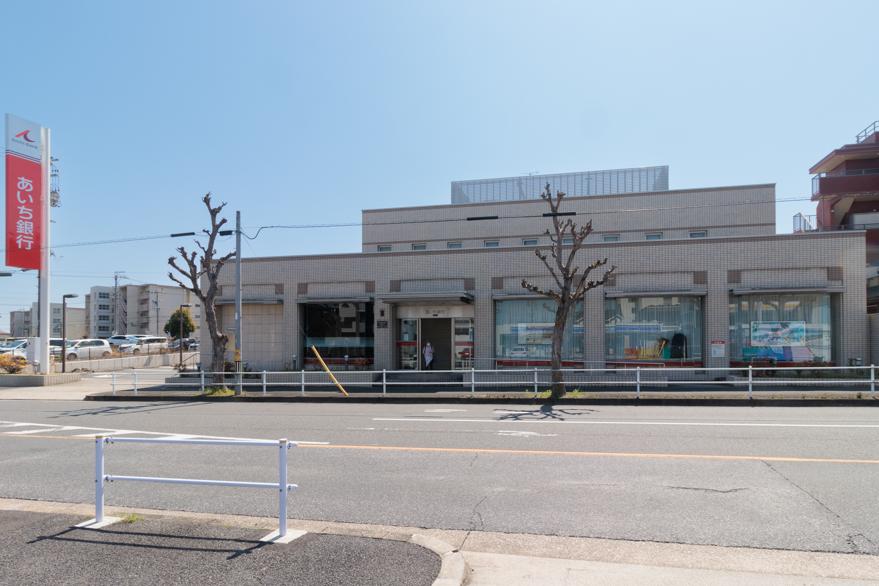 あいち銀行 徒歩約8分