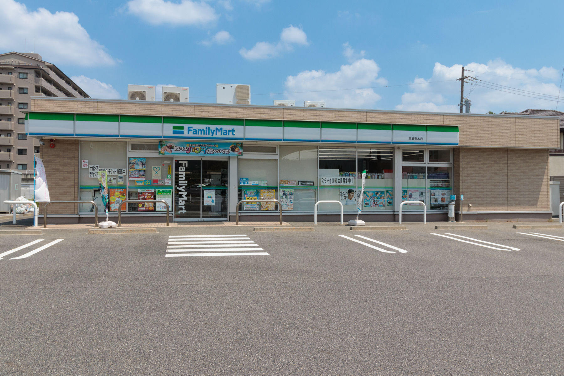 ファミリーマート　徒歩約4分