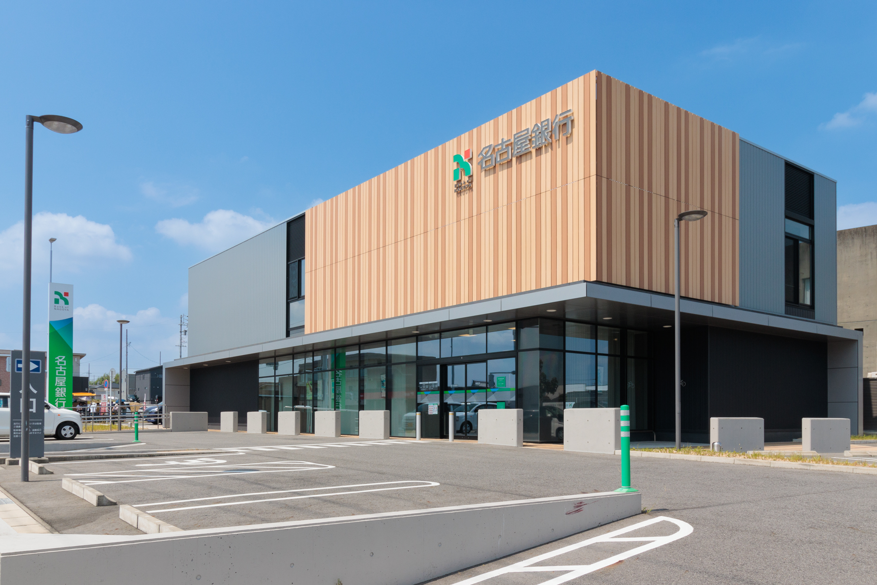 名古屋銀行　自動車約5分