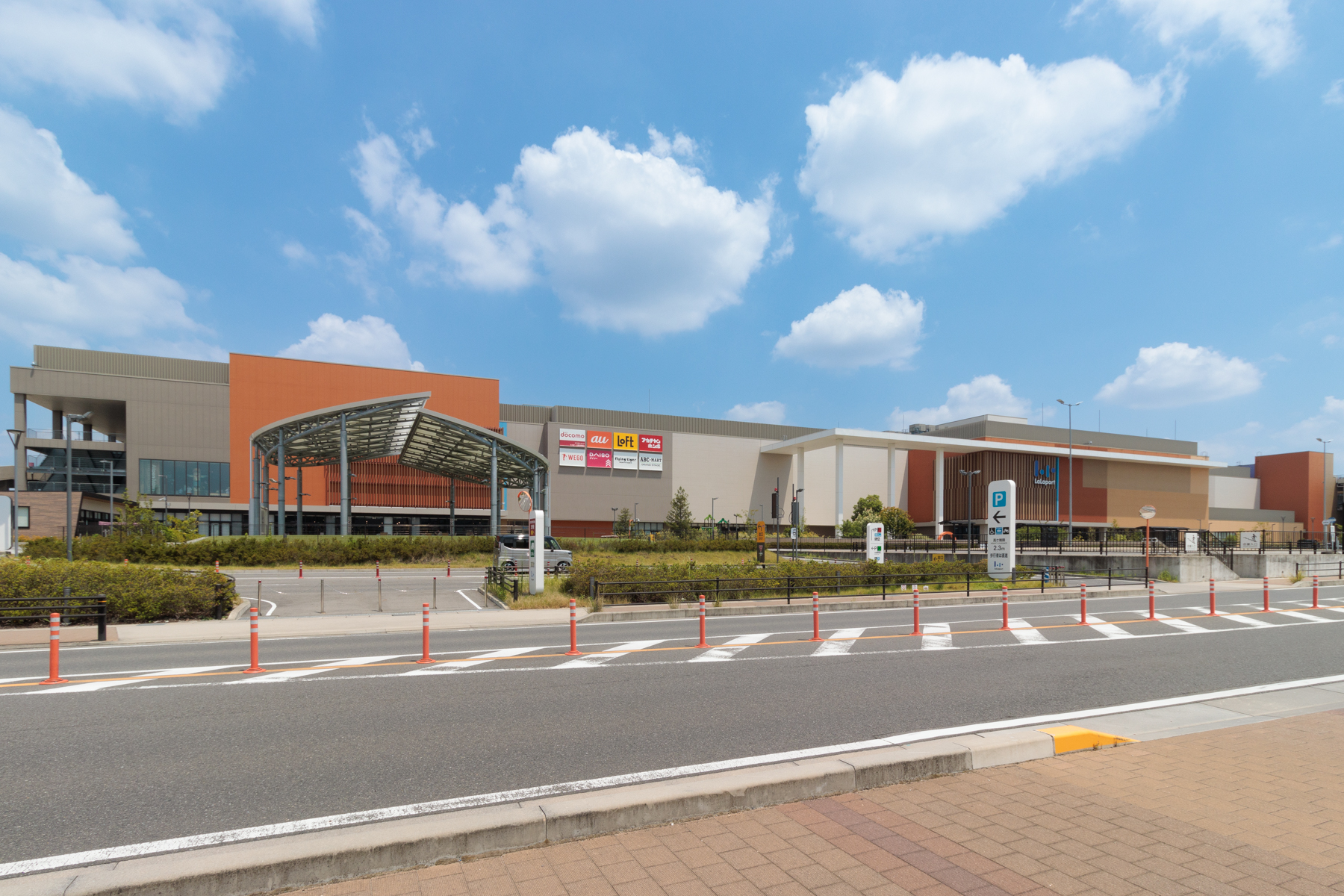 ららぽーと愛知東郷　自動車約5分