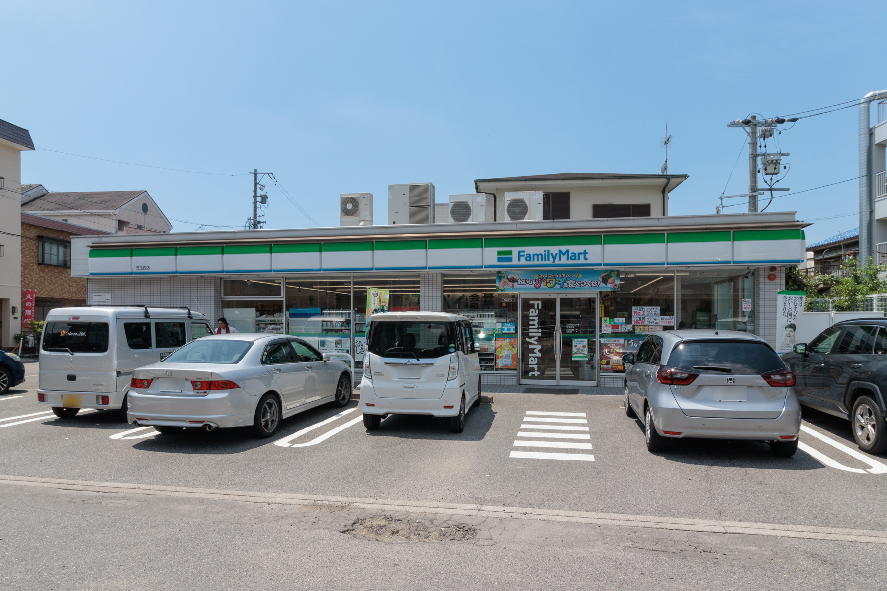 ファミリーマート　徒歩約3分