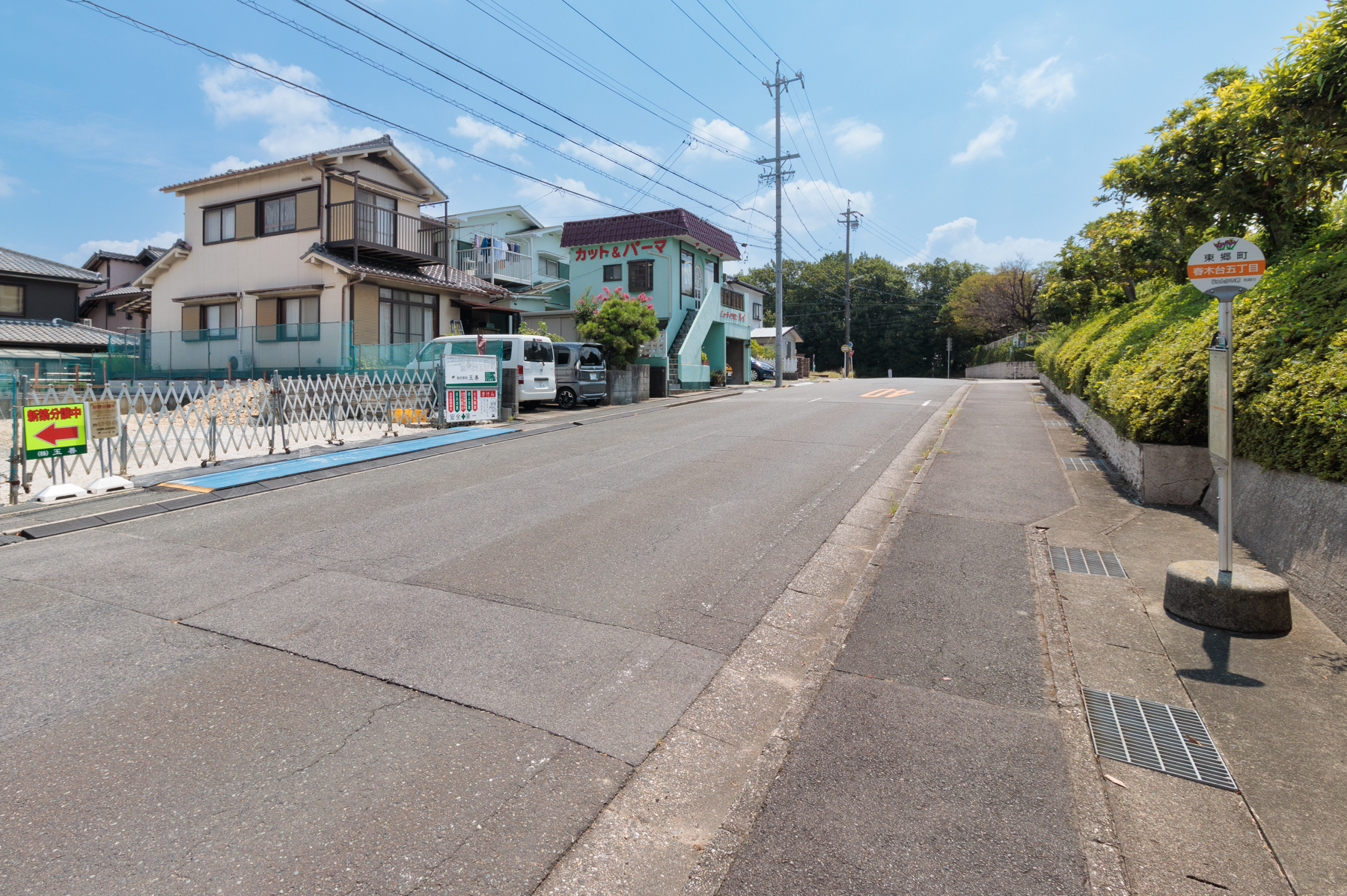 じゅんかい君「春木台五丁目」停（東郷町役場・総合体育館・ららぽーと愛知東郷行き）　徒歩約1分