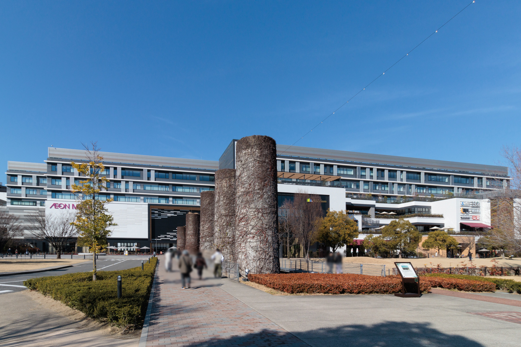 イオンモールNagoya NoritakeGarden　自動車約5分