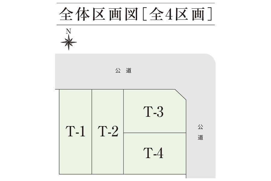 区画図・間取り