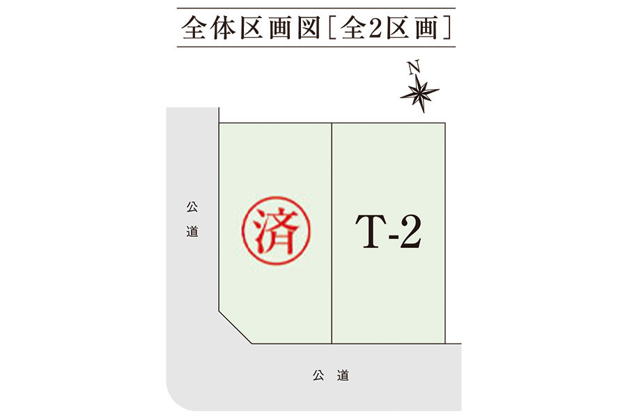 区画図・間取り