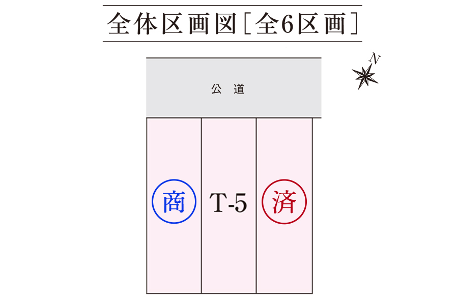 区画図・間取り