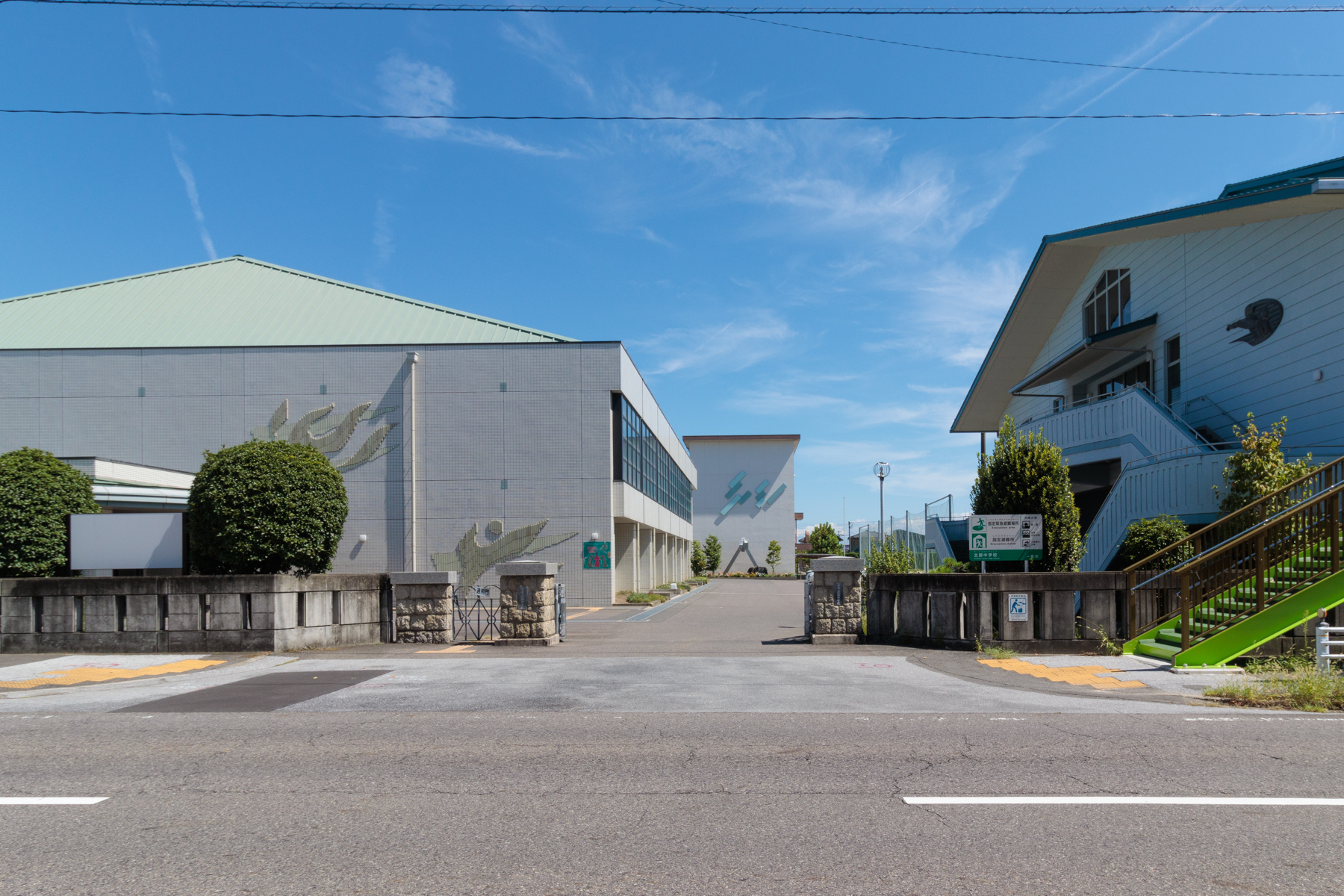 北部中学校　徒歩約14分