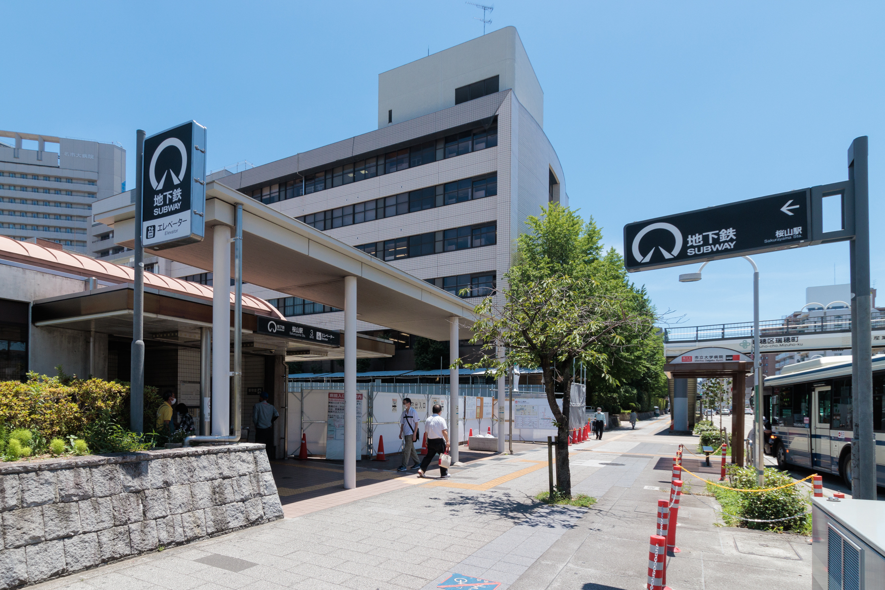 地下鉄桜通線「桜山」駅　徒歩約13分