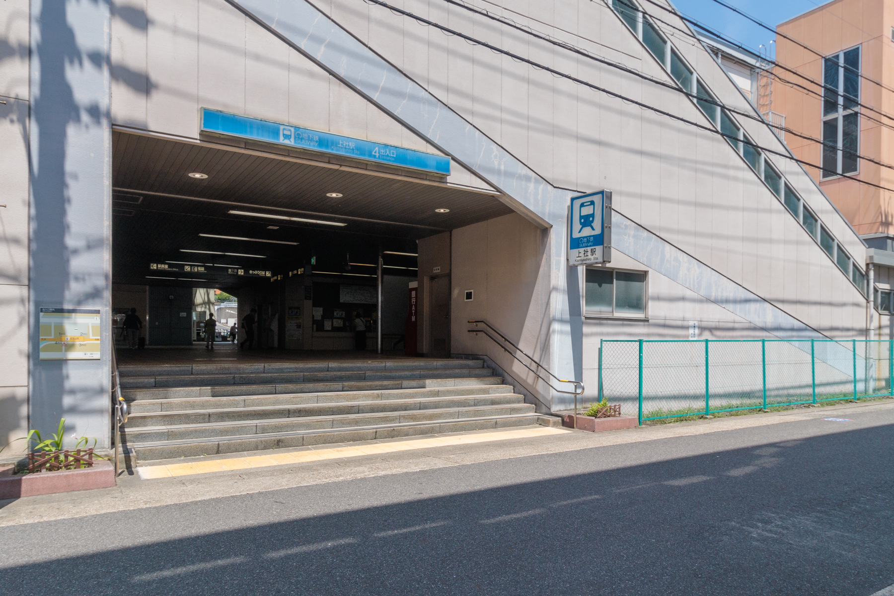 地下鉄東山線「上社」駅　徒歩約26分