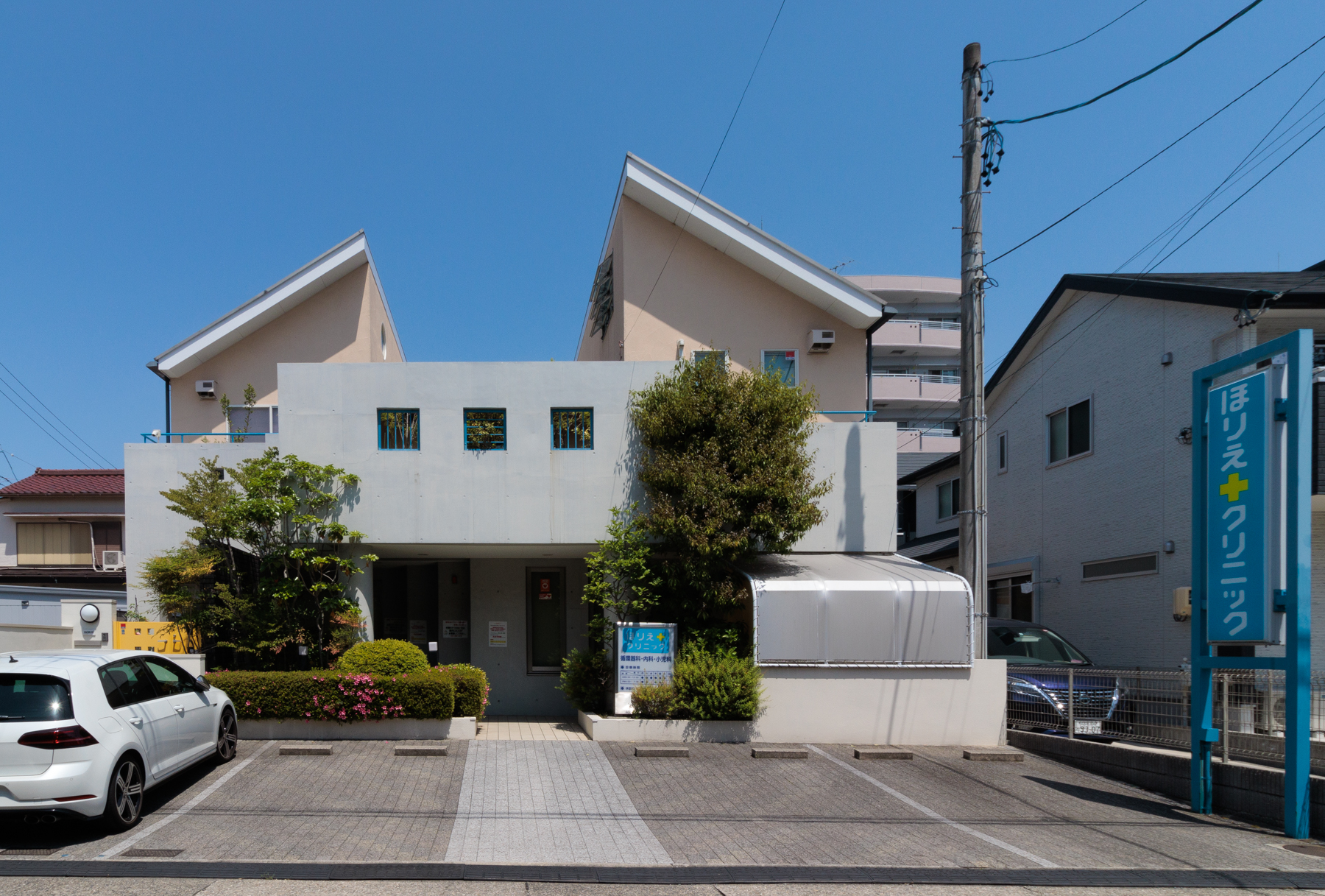 ほりえクリニック　徒歩約2分
