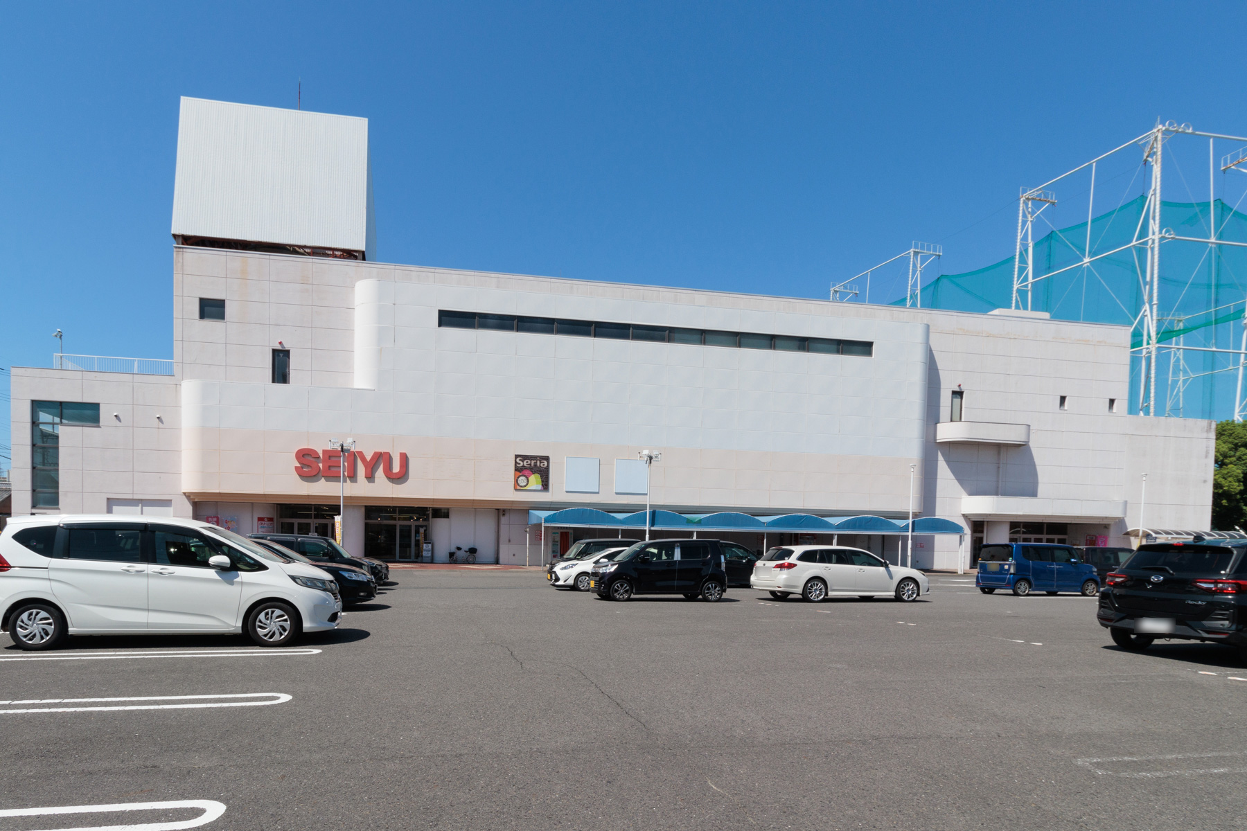 西友（年中無休24時間営業※一部を除く）　徒歩約14分