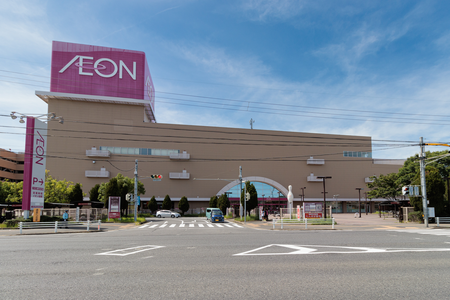 イオン春日井ショッピングセンター　自動車約10分