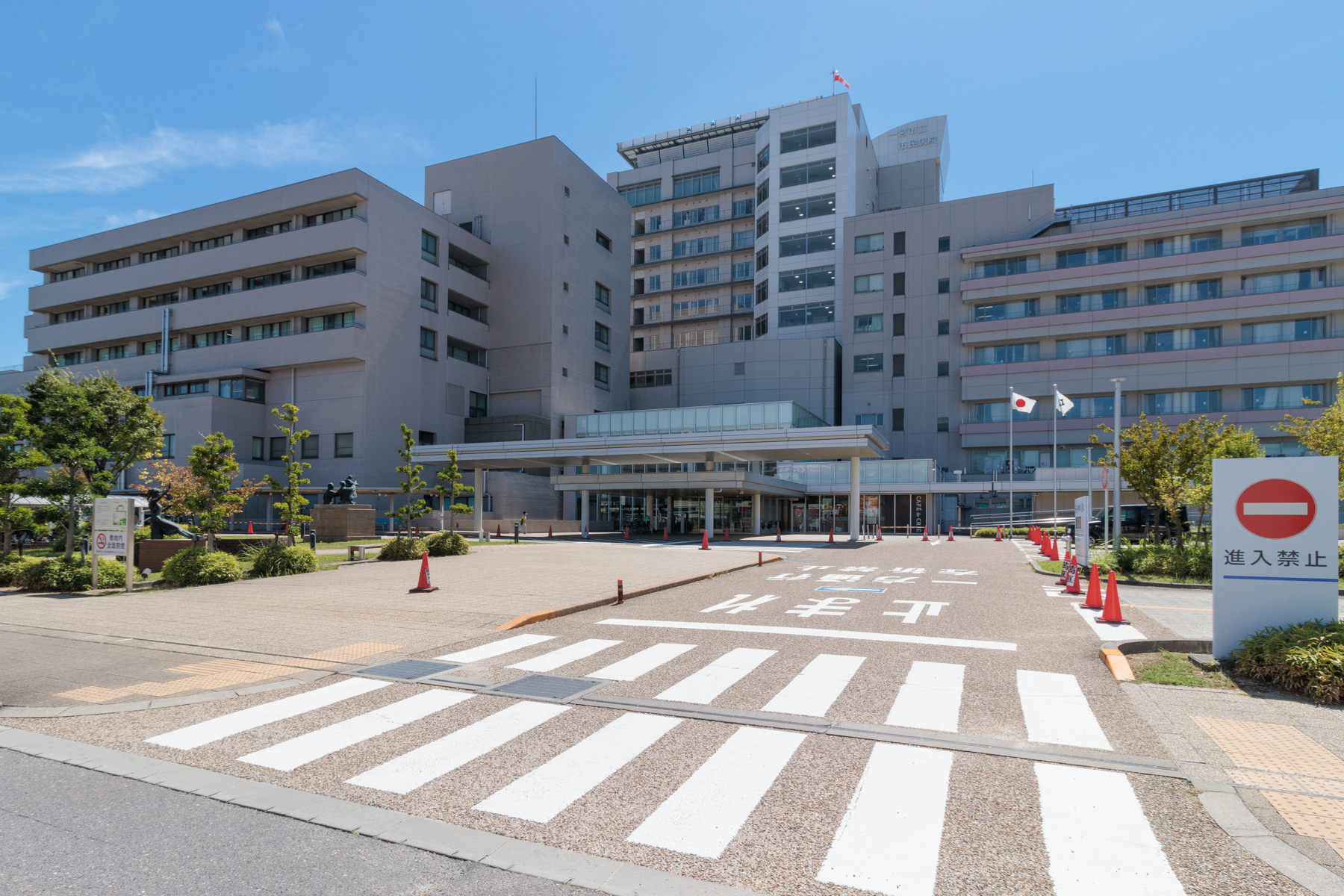 一宮市立市民病院　徒歩約13分