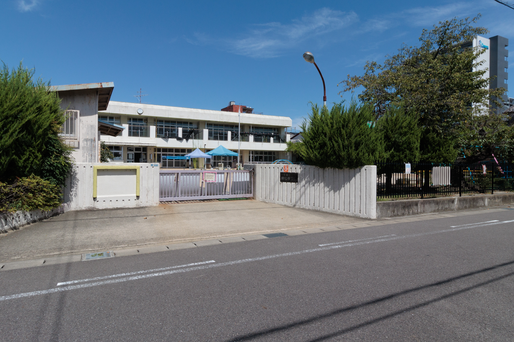 押場保育園　徒歩約1分