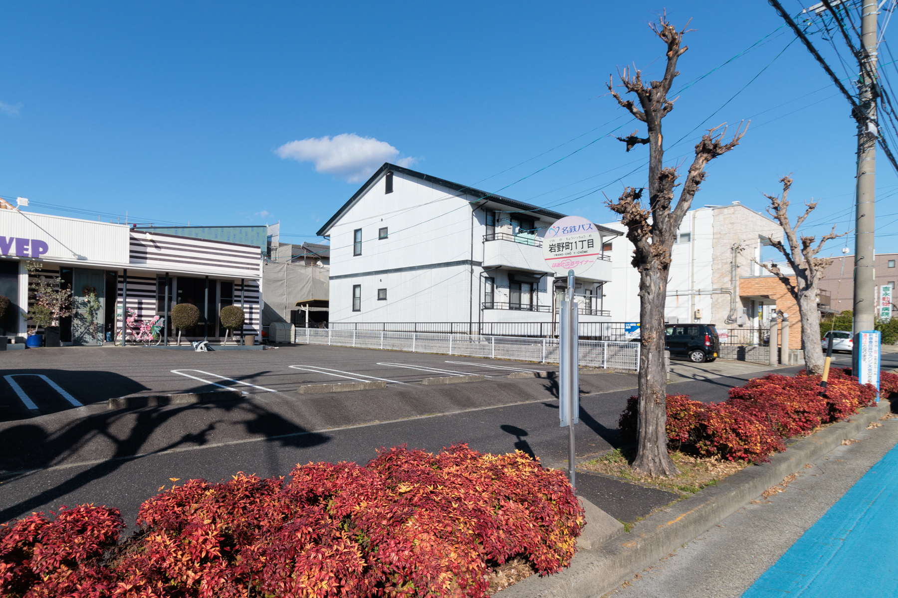 かすがいシティバス「岩野町1丁目」停 （JR勝川駅・名鉄味美駅・城北線味美駅・春日井市役所・春日井市民病院行き）　徒歩約5分