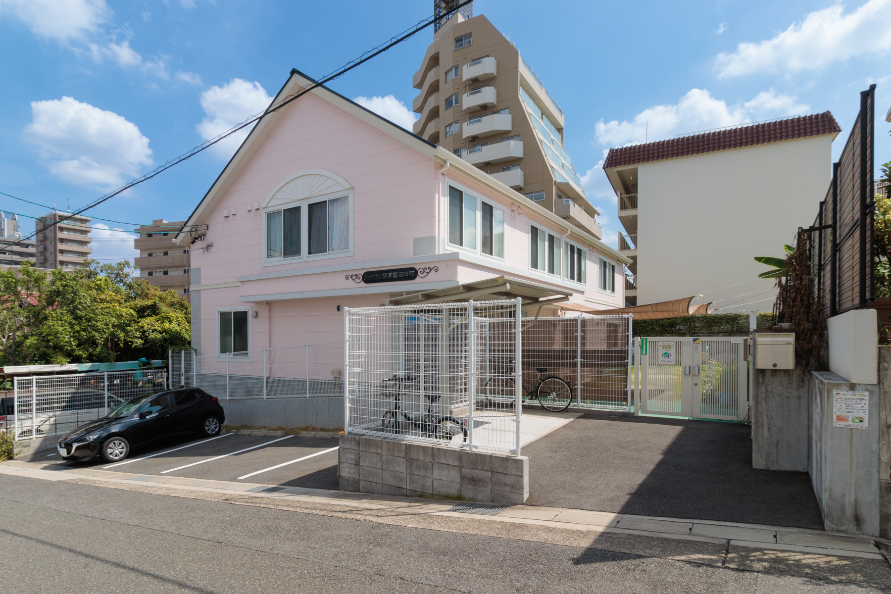 アイグラン保育園初日町　徒歩約7分