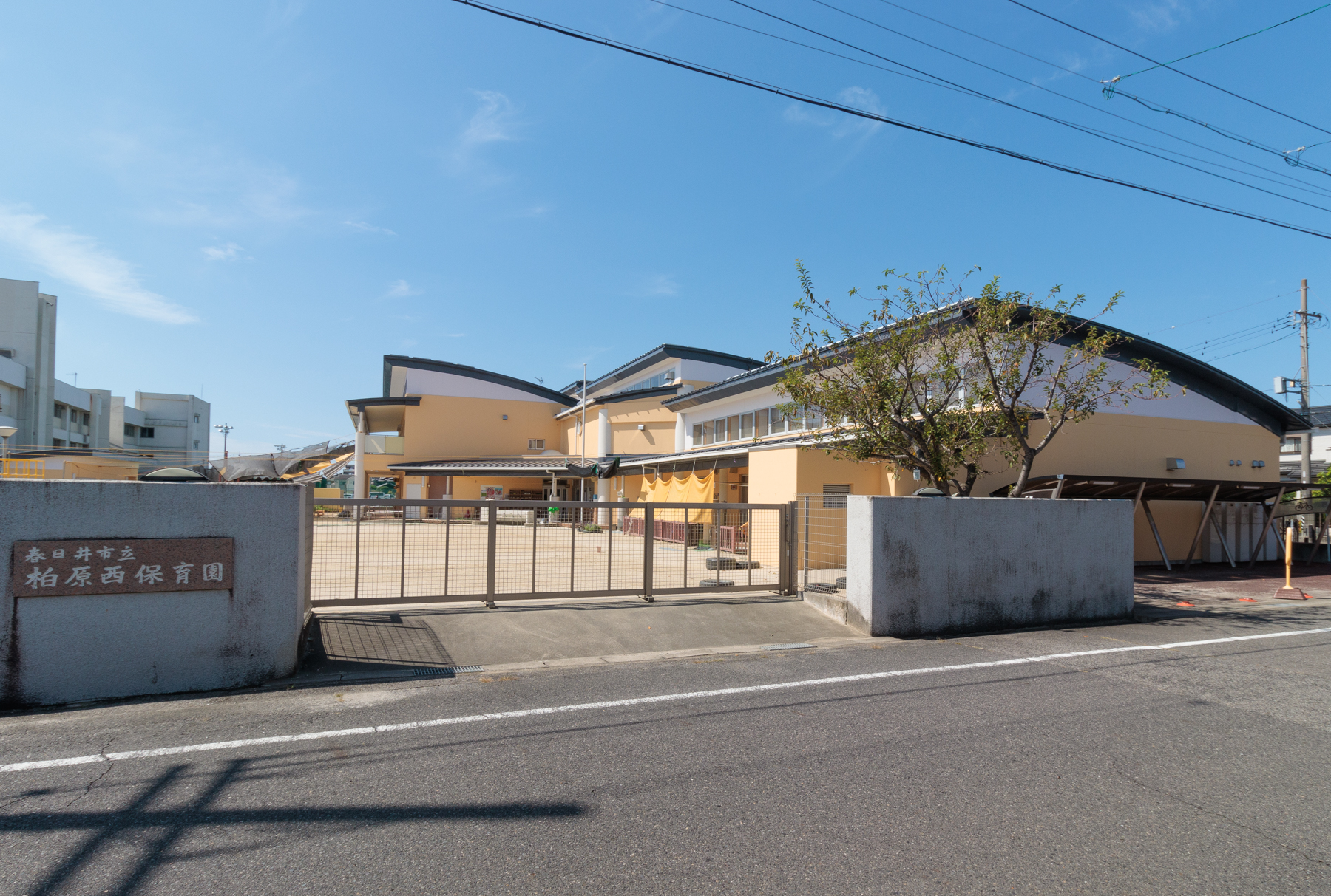 柏原西保育園 徒歩約1分