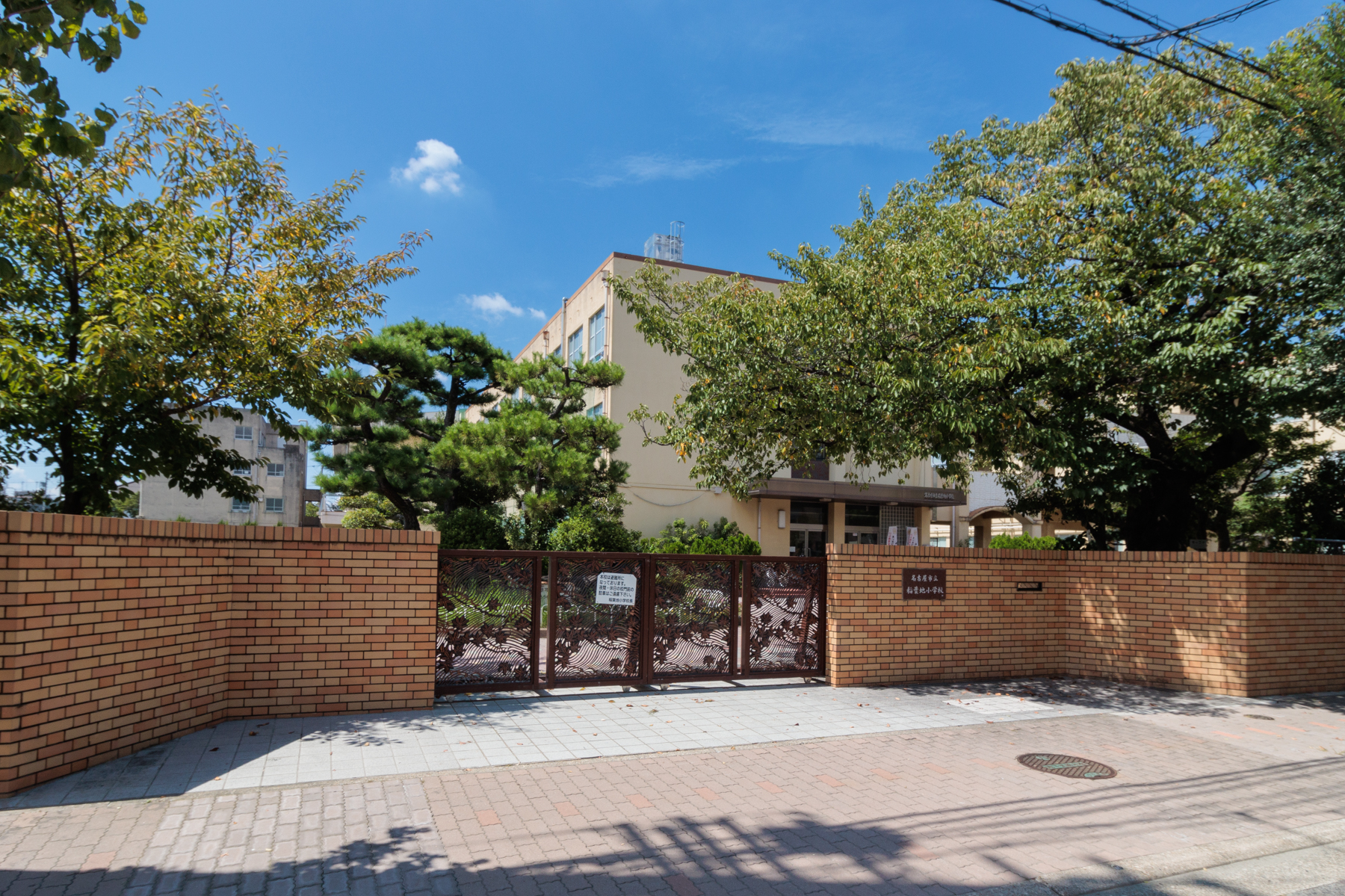 稲葉地小学校　徒歩約2分