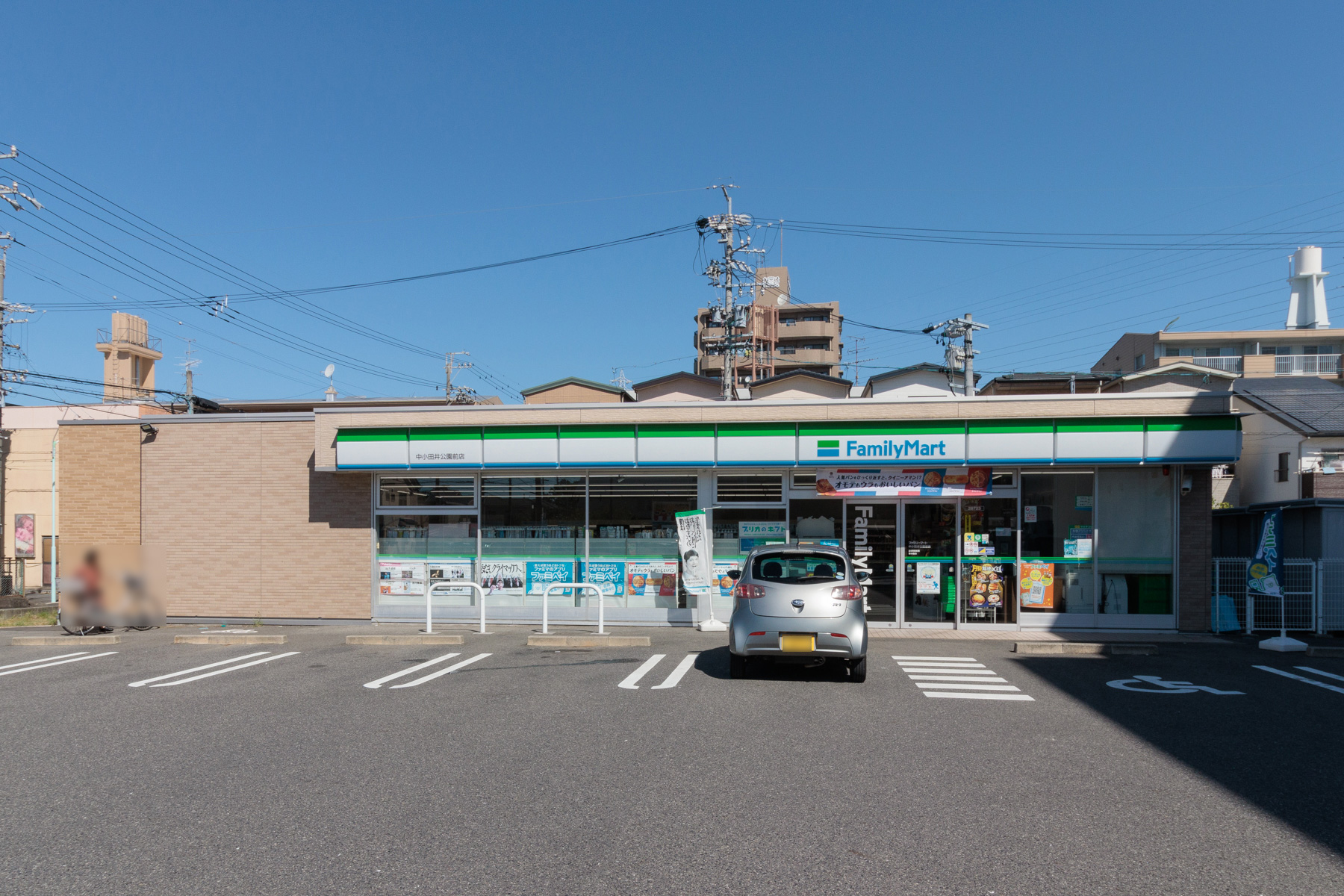 ファミリーマート 徒歩約2分