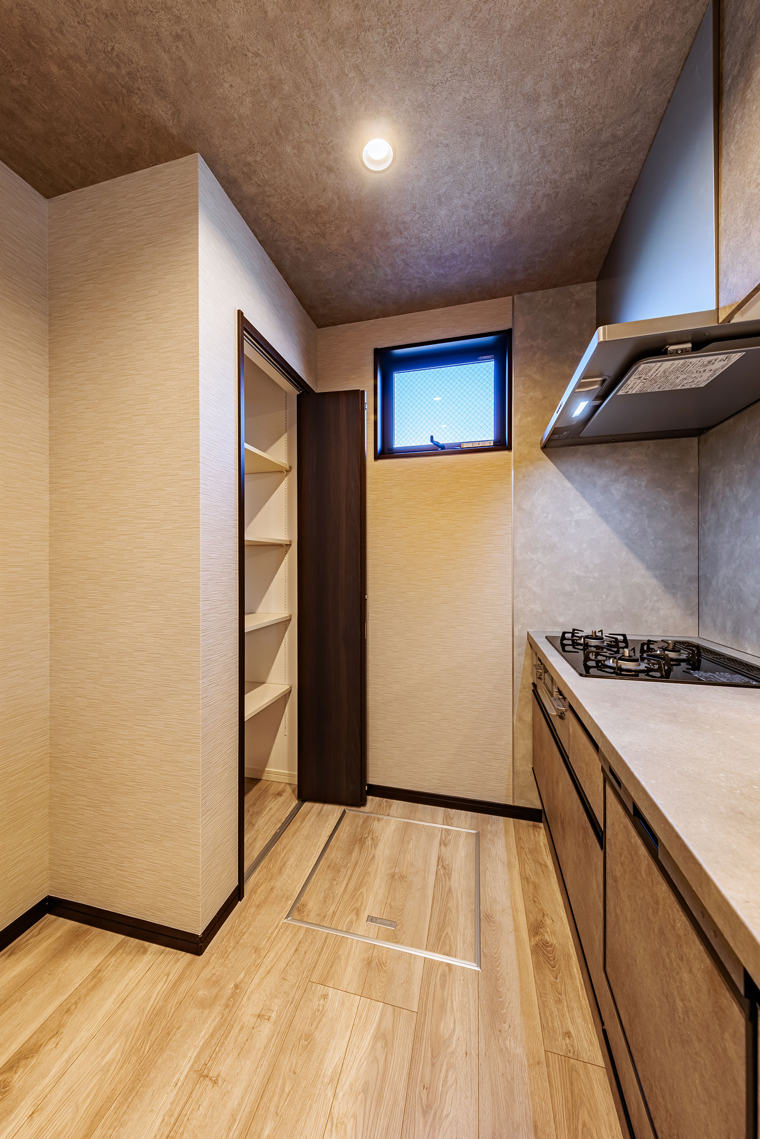 T-3／パントリー