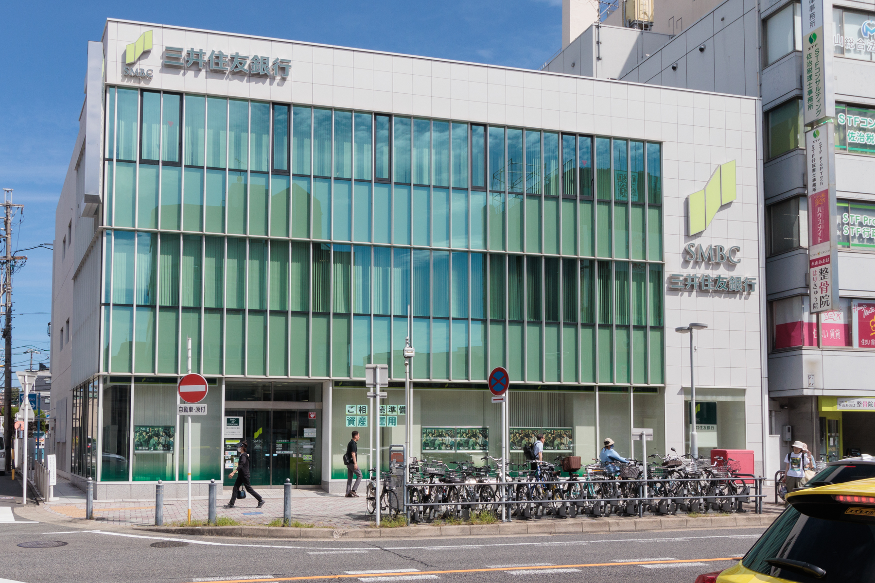 三井住友銀行 徒歩約14分