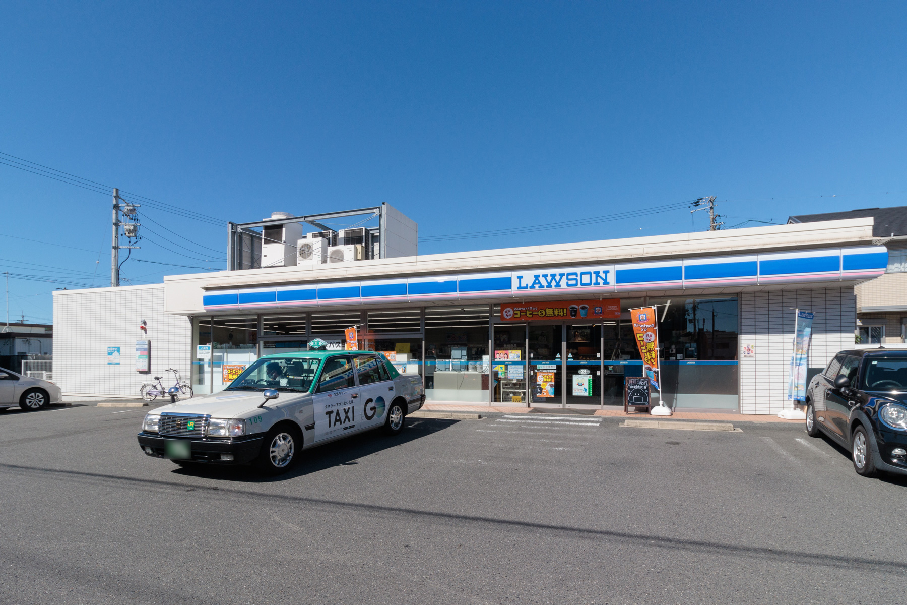 ローソン　徒歩約3分