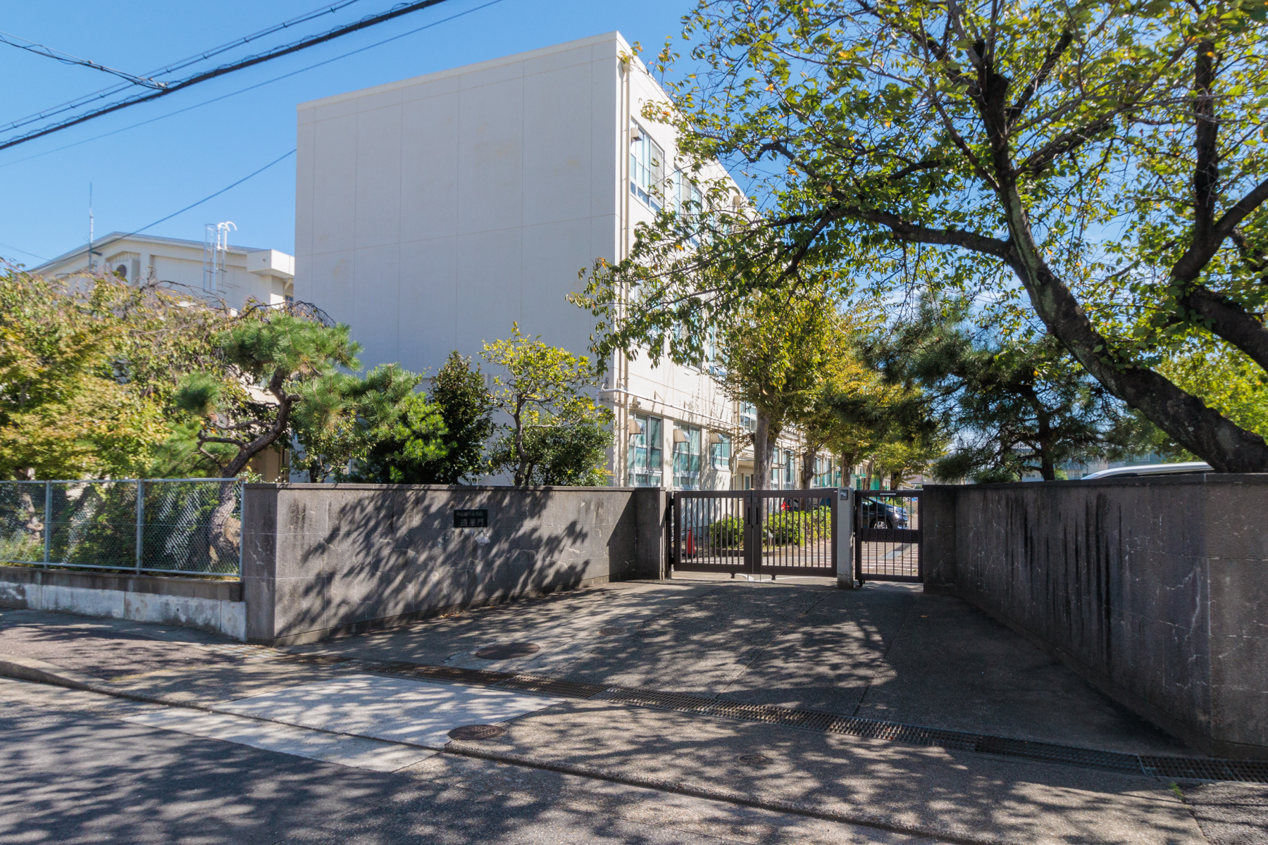 中小田井小学校 徒歩約2分