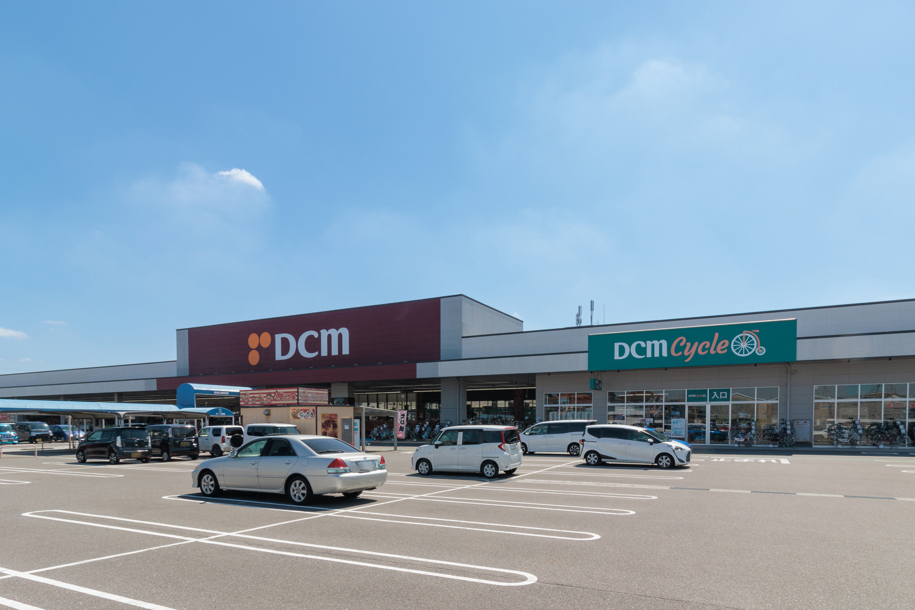 DCM 徒歩約5分