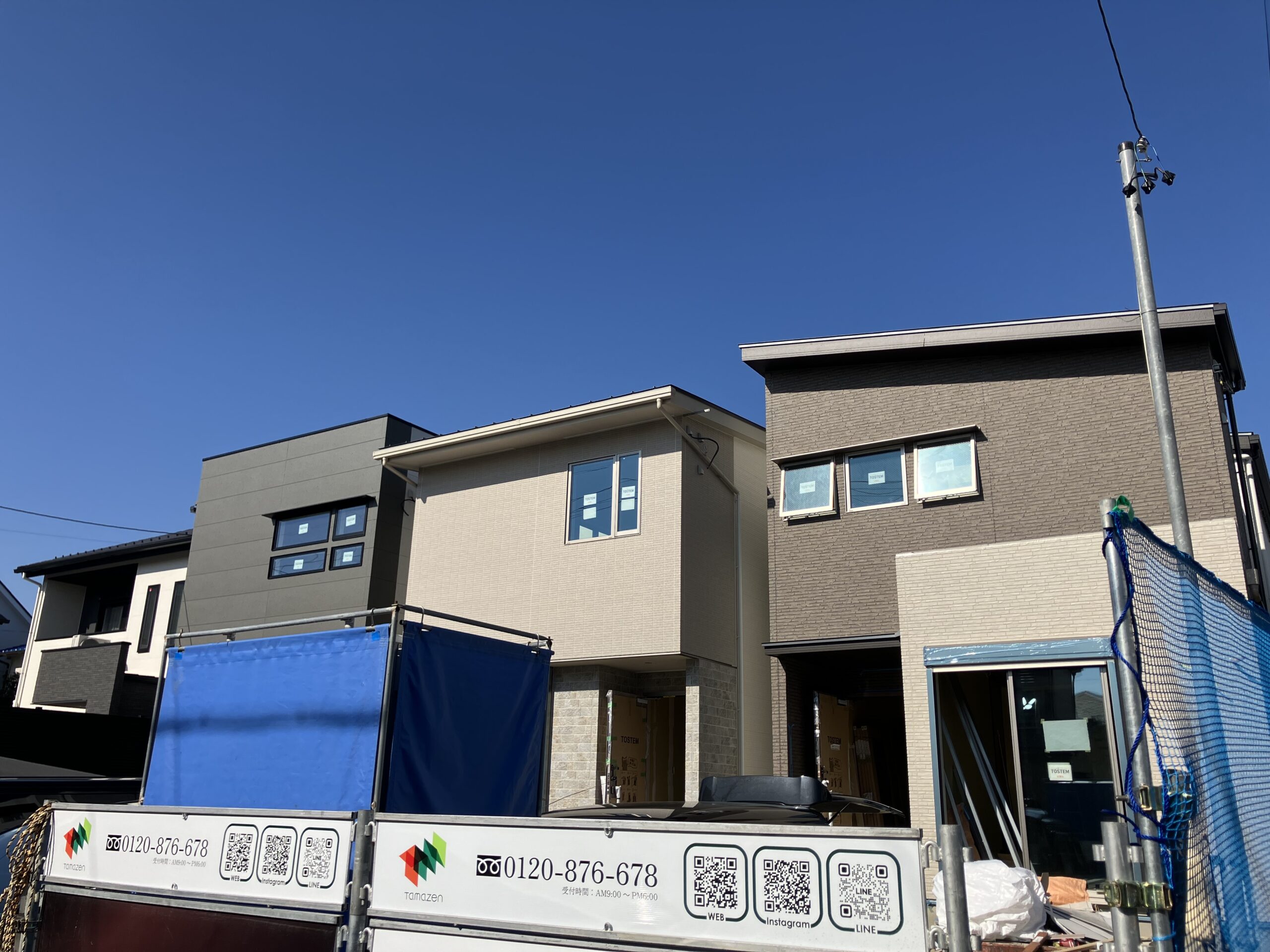 11月30日 現地写真