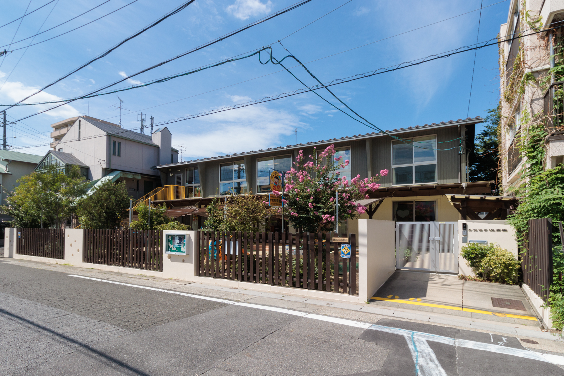 かわさき保育園 徒歩約3分