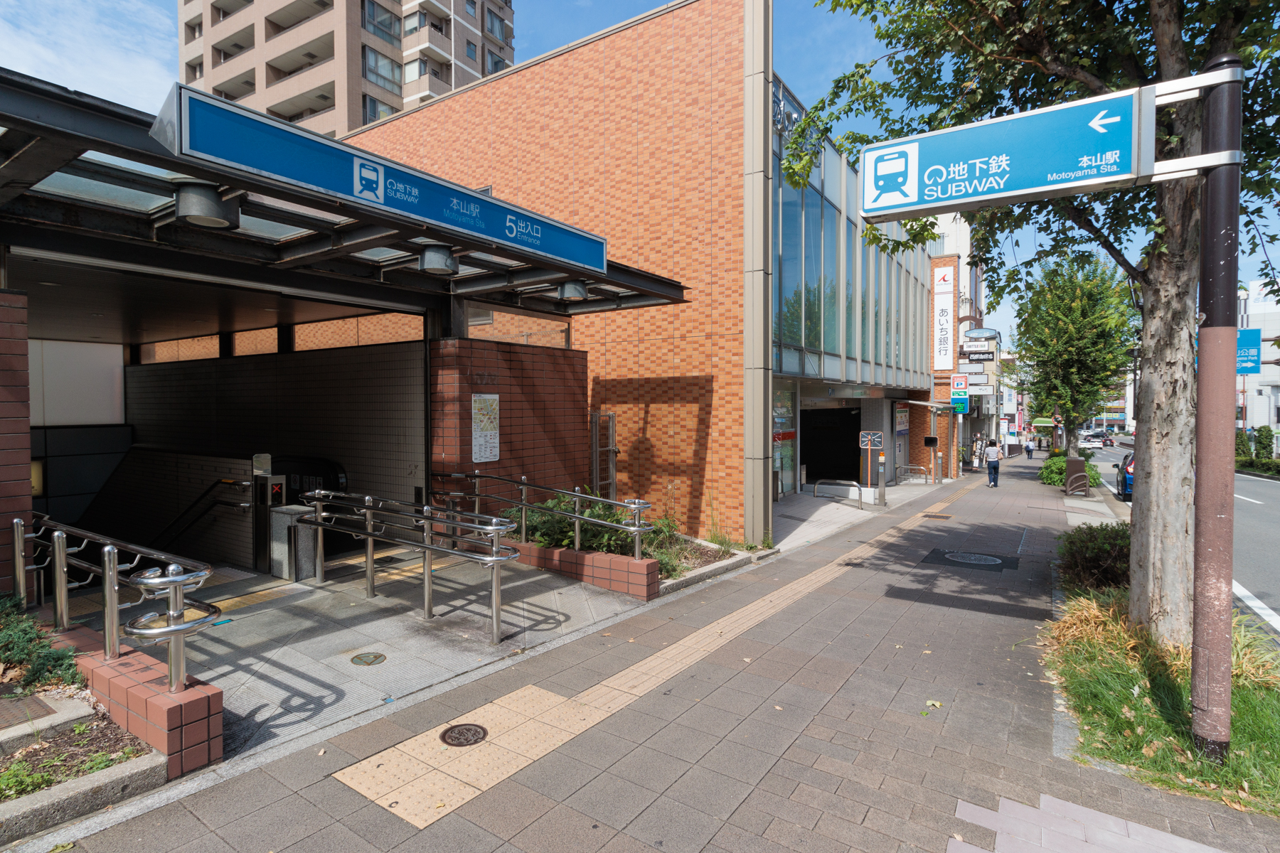 地下鉄東山線・名城線「本山」駅 徒歩約13分