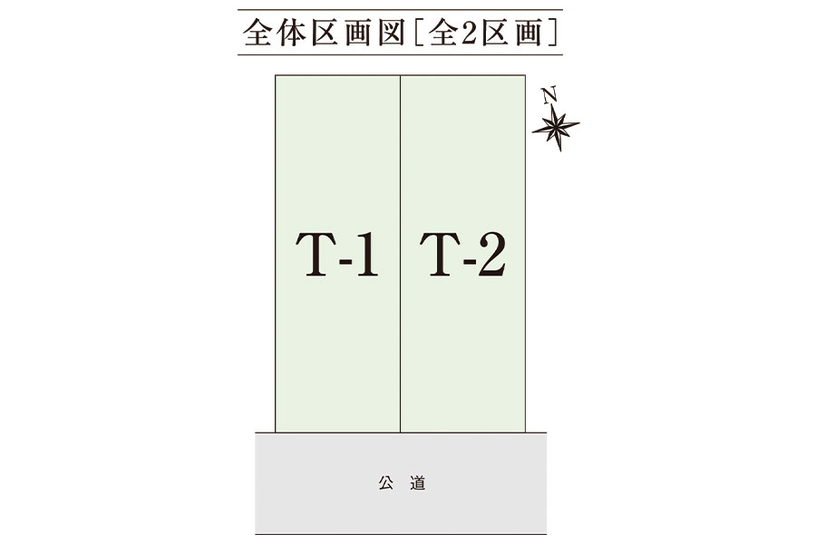 区画図・間取り