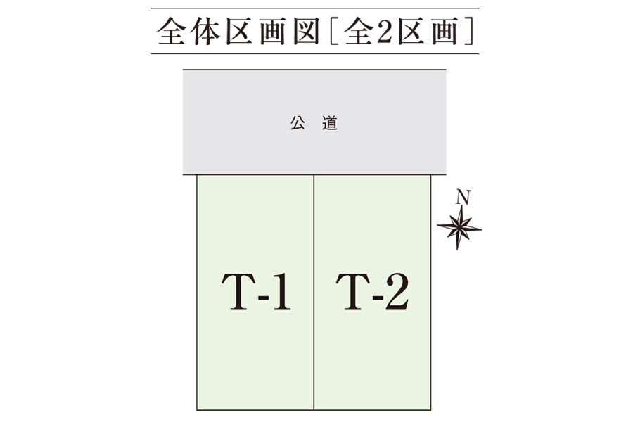 区画図・間取り