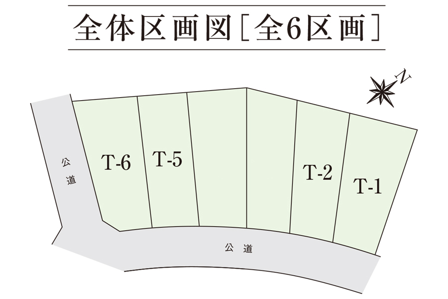 区画図・間取り