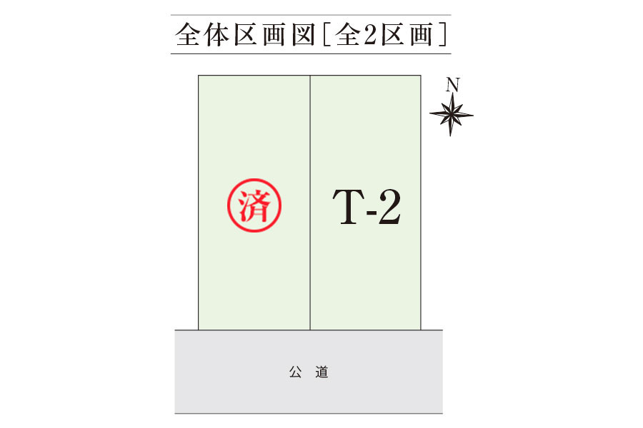 区画図・間取り