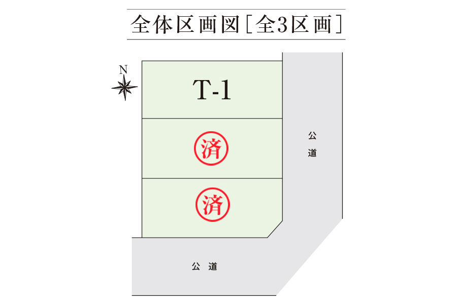 区画図・間取り