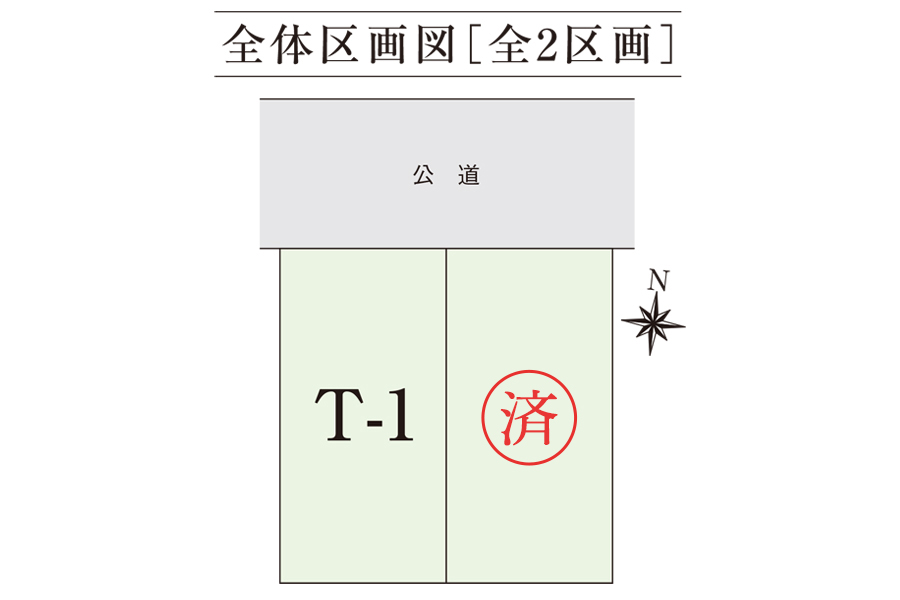 区画図・間取り