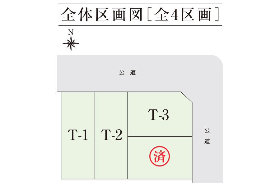 区画図・間取り