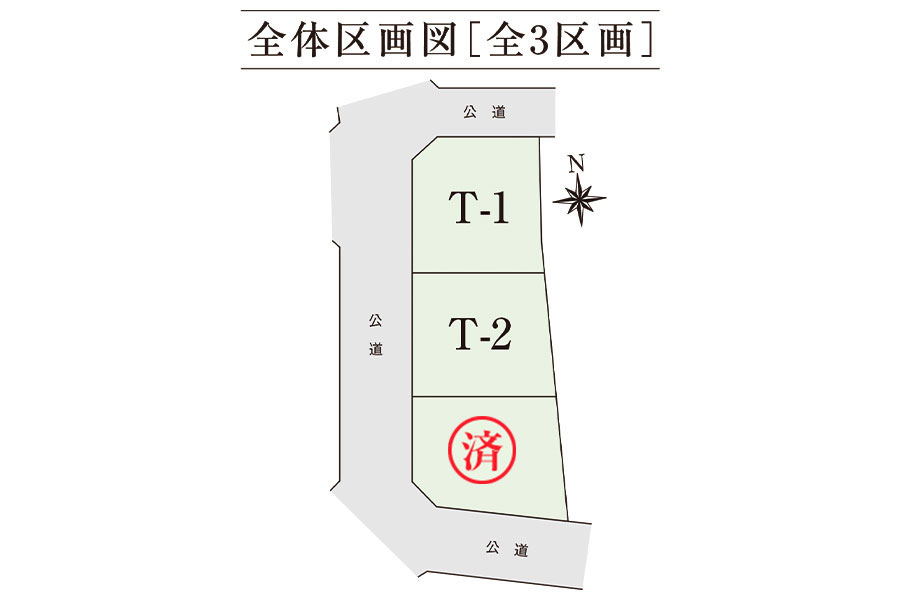 区画図・間取り