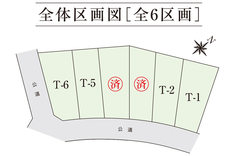 区画図・間取り