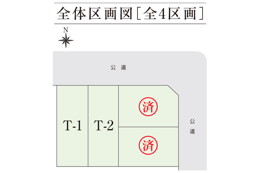 区画図・間取り