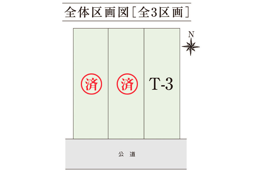 区画図・間取り