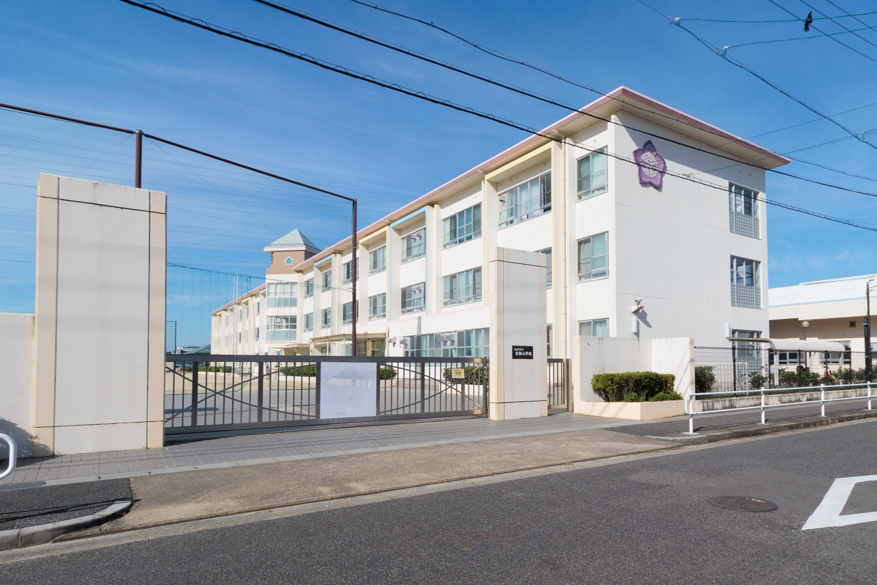 吉根小学校 徒歩約8分