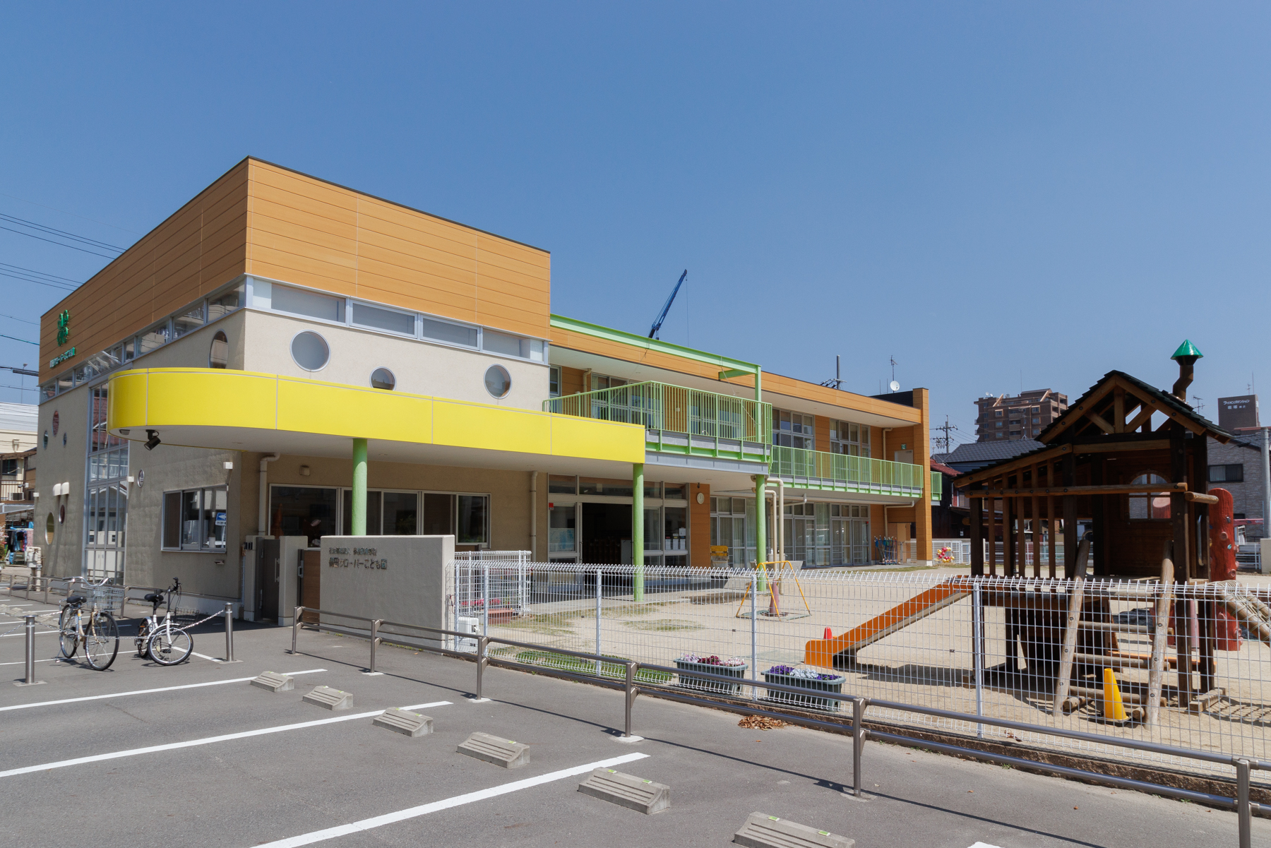 御田クローバーこども園 徒歩約5分