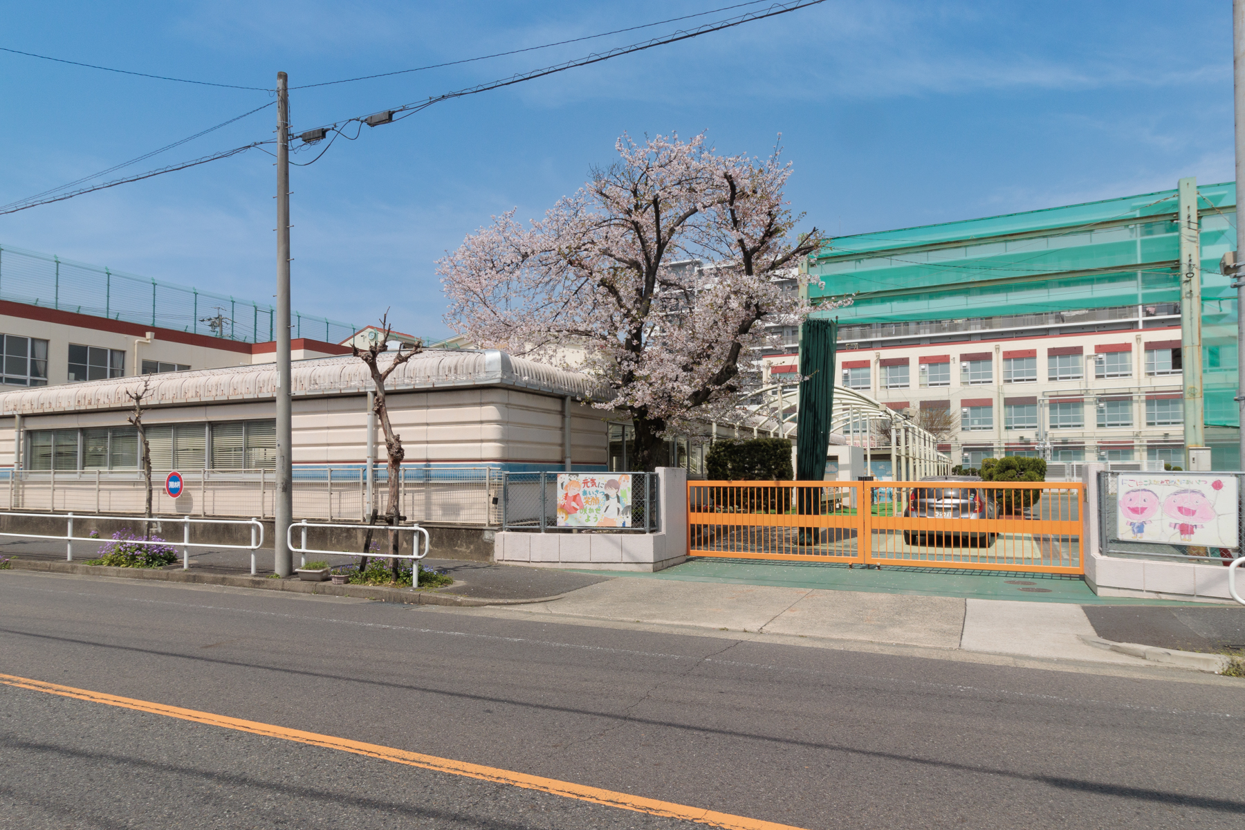 稲生小学校　徒歩約5分