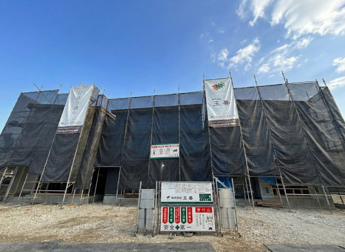 2026年1月現地写真