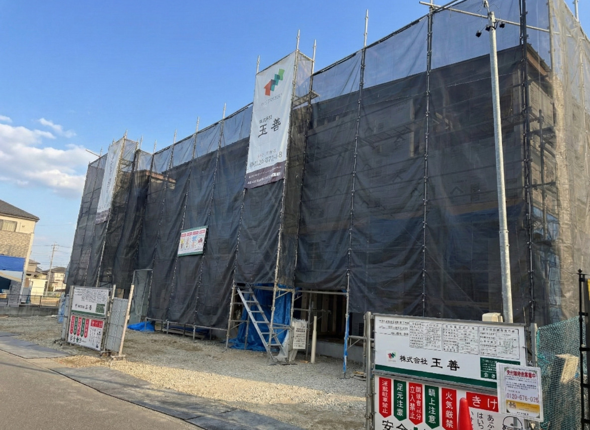 2026年1月現地写真