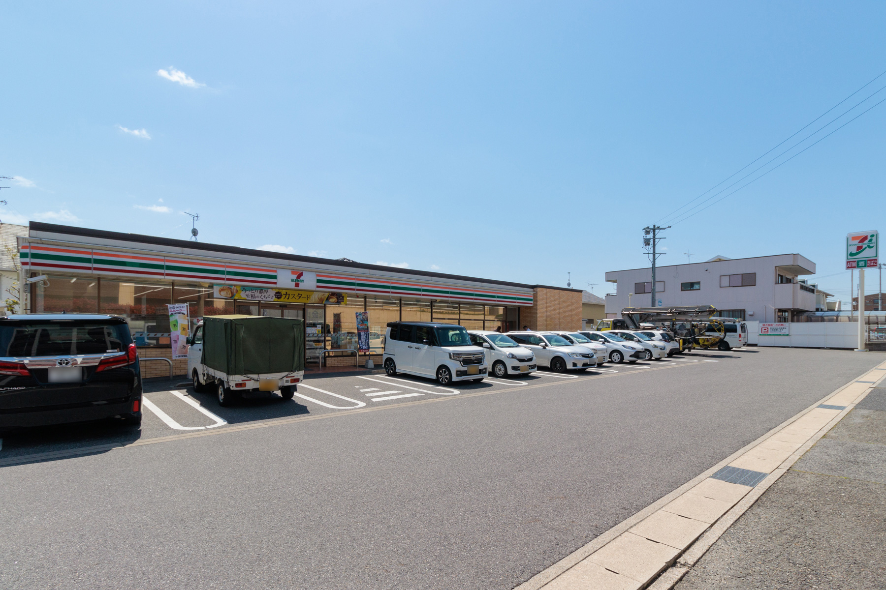 セブンイレブン 徒歩約1分